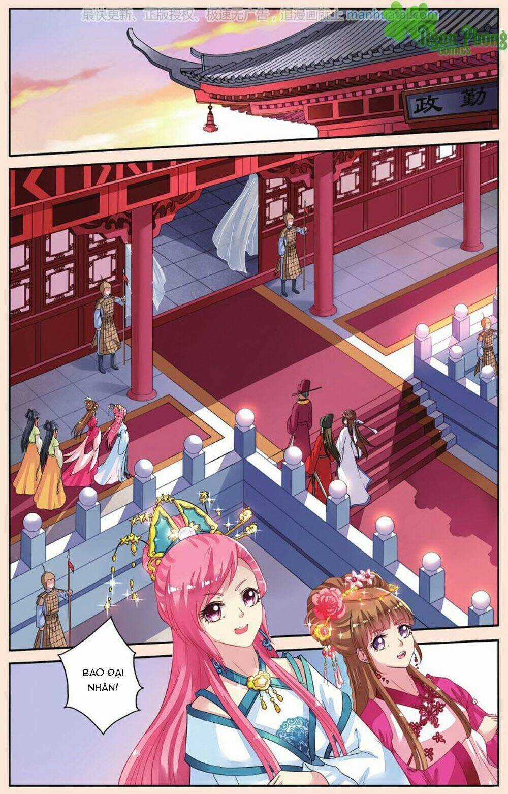 Bỉ Chi Thiên Niên Chapter 35 trang 2