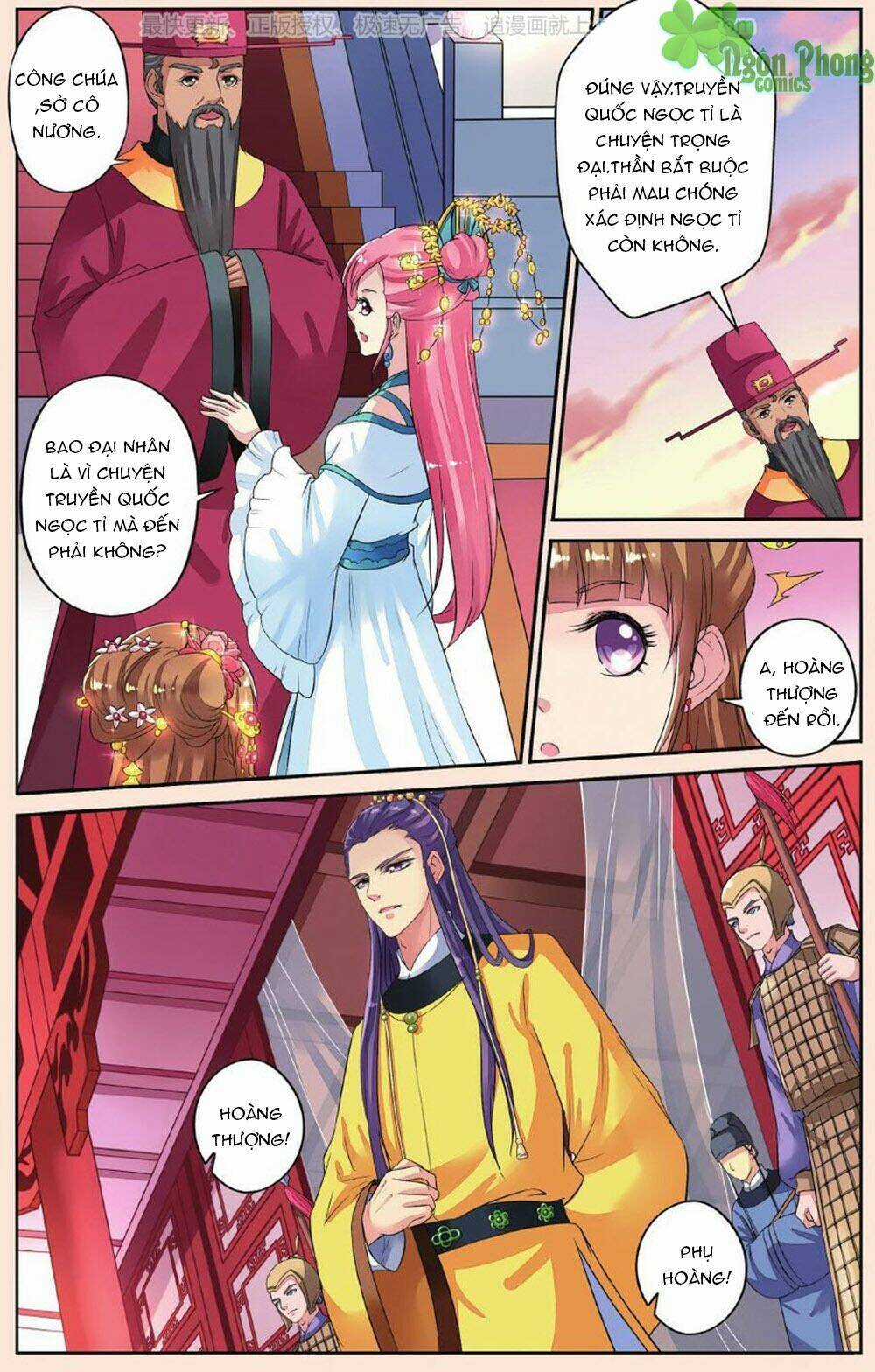 Bỉ Chi Thiên Niên Chapter 35 trang 3