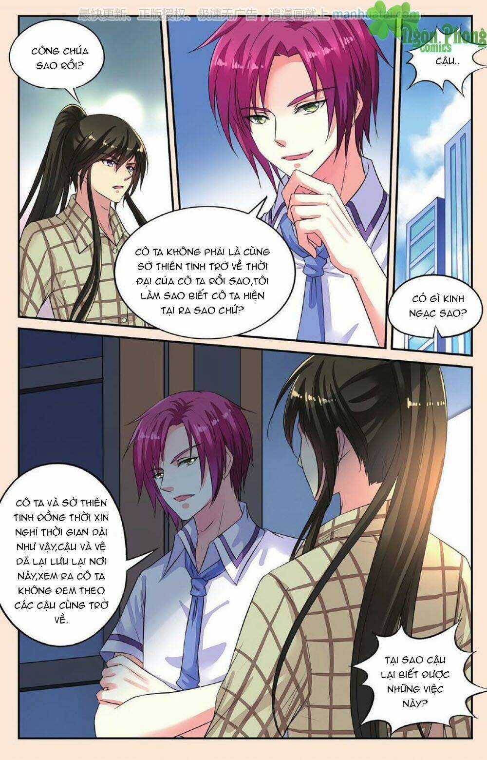 Bỉ Chi Thiên Niên Chapter 36 trang 14