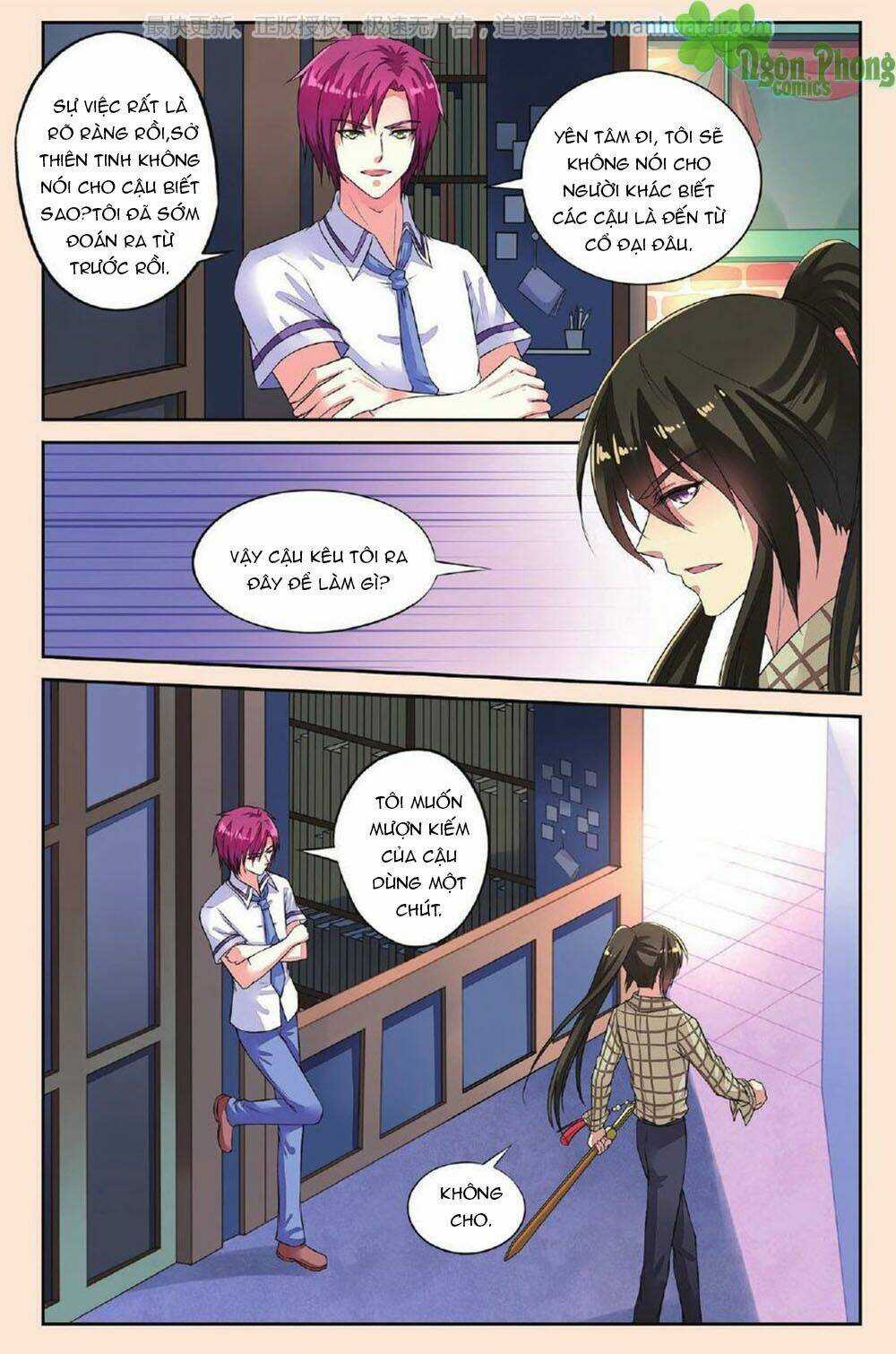 Bỉ Chi Thiên Niên Chapter 36 trang 15