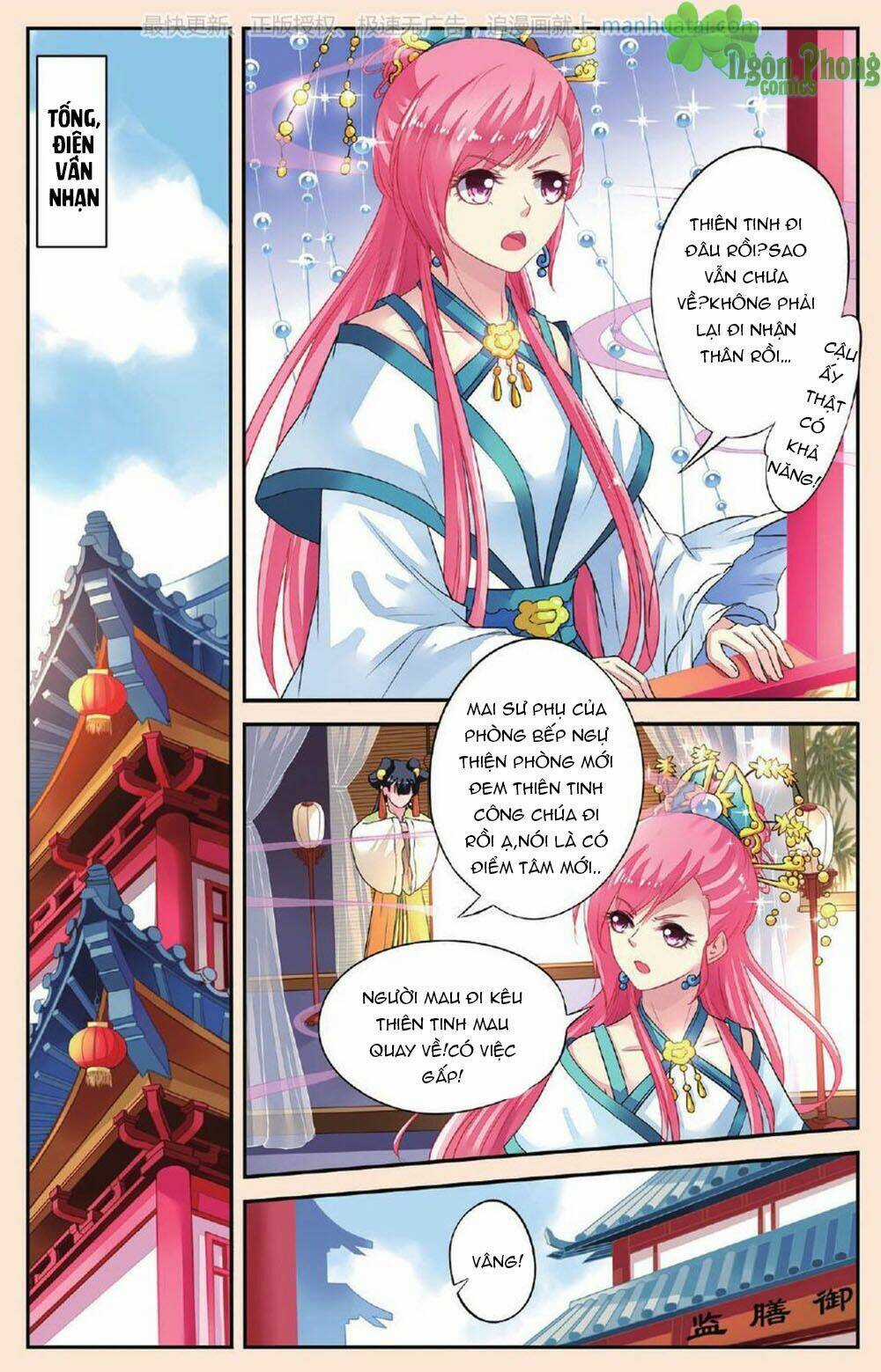 Bỉ Chi Thiên Niên Chapter 36 trang 20