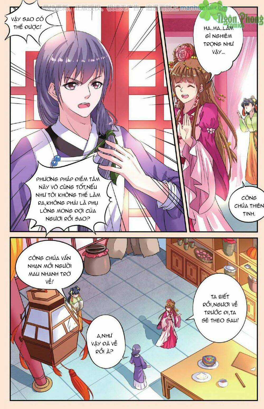 Bỉ Chi Thiên Niên Chapter 36 trang 22