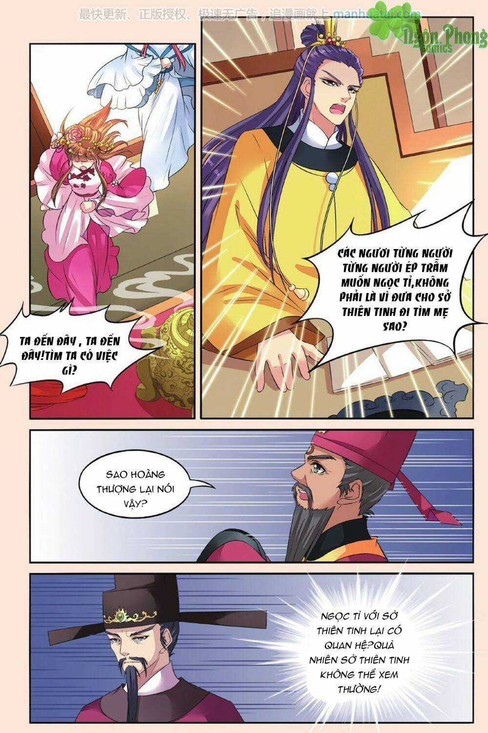 Bỉ Chi Thiên Niên Chapter 37 trang 10