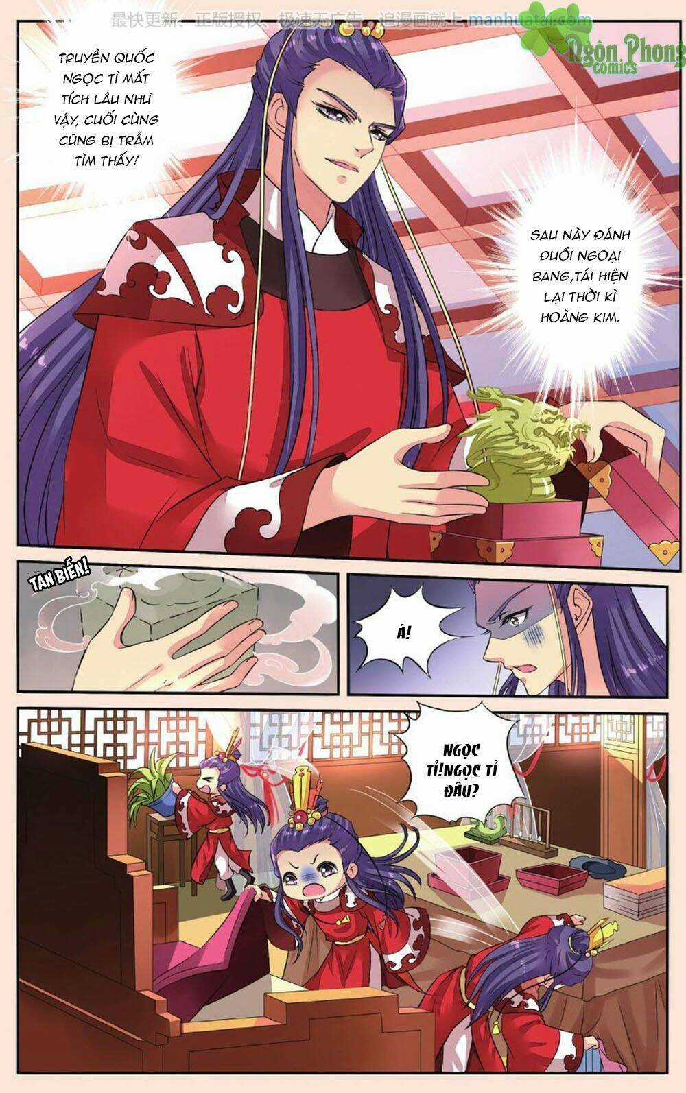 Bỉ Chi Thiên Niên Chapter 37 trang 16