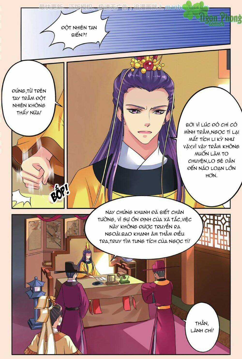 Bỉ Chi Thiên Niên Chapter 37 trang 17
