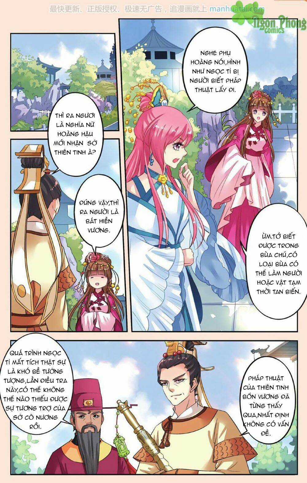 Bỉ Chi Thiên Niên Chapter 37 trang 18