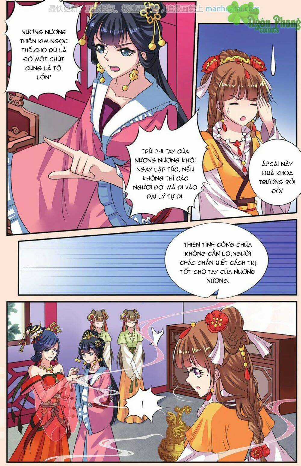 Bỉ Chi Thiên Niên Chapter 38 trang 12