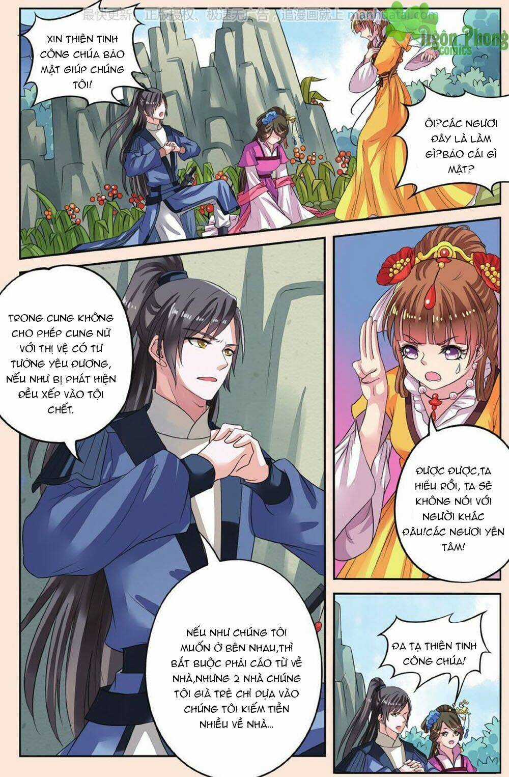 Bỉ Chi Thiên Niên Chapter 38 trang 22