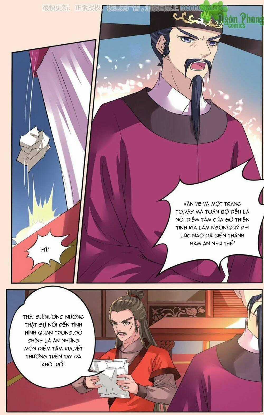 Bỉ Chi Thiên Niên Chapter 38 trang 23