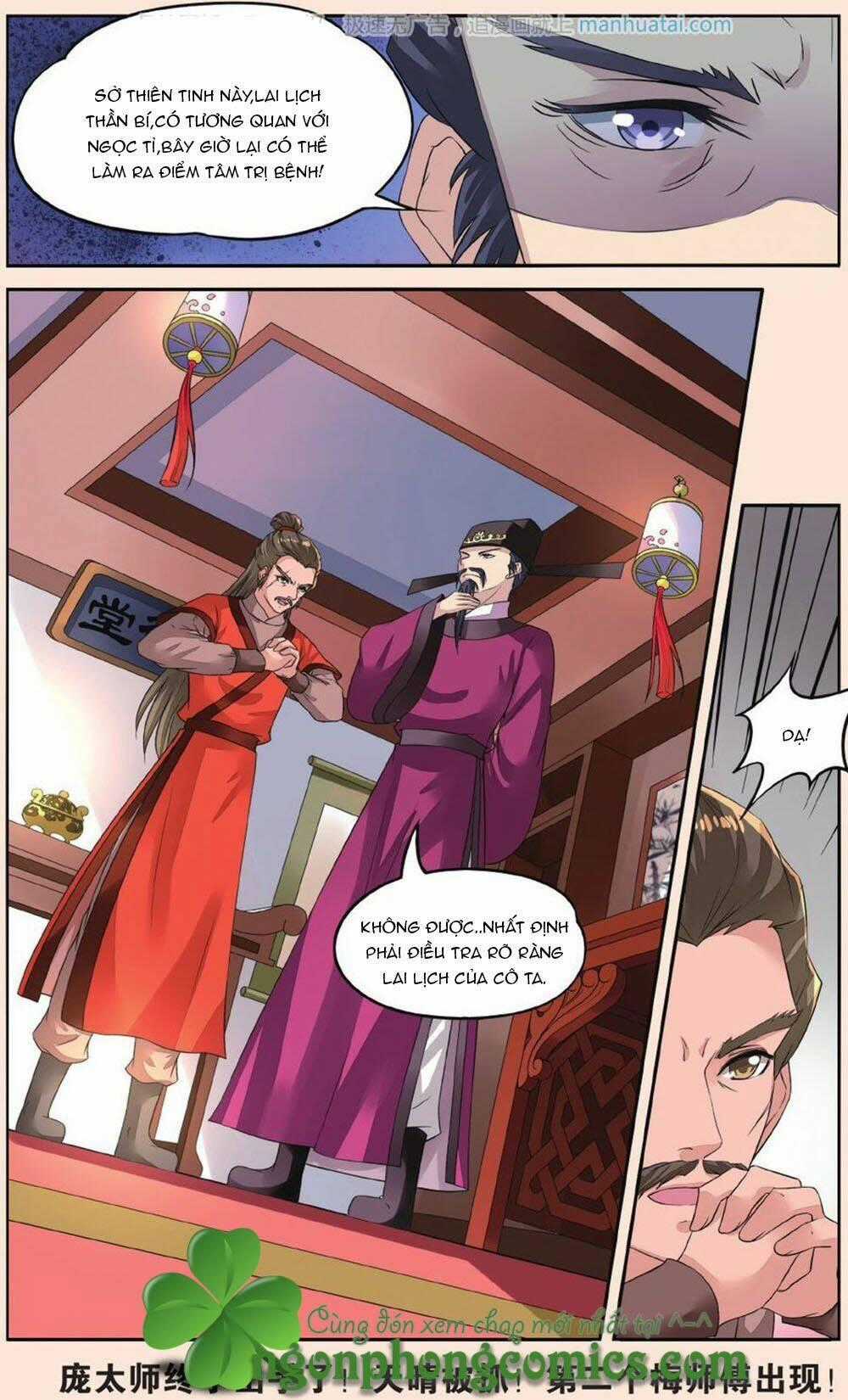 Bỉ Chi Thiên Niên Chapter 38 trang 24