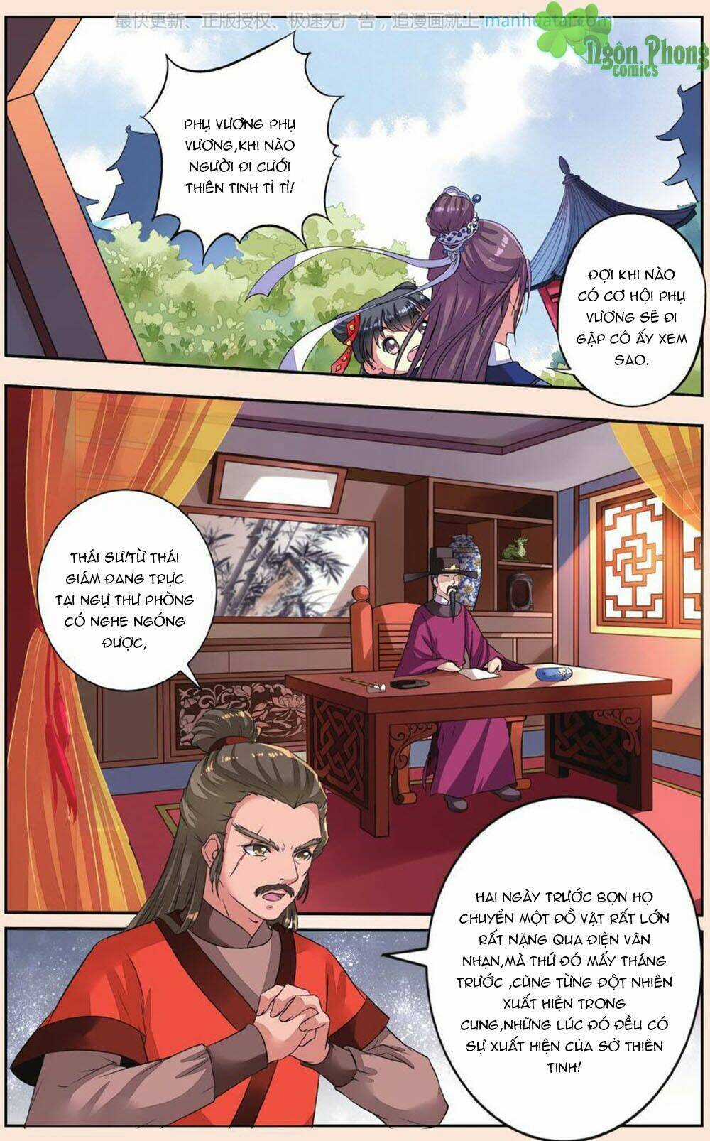 Bỉ Chi Thiên Niên Chapter 38 trang 3