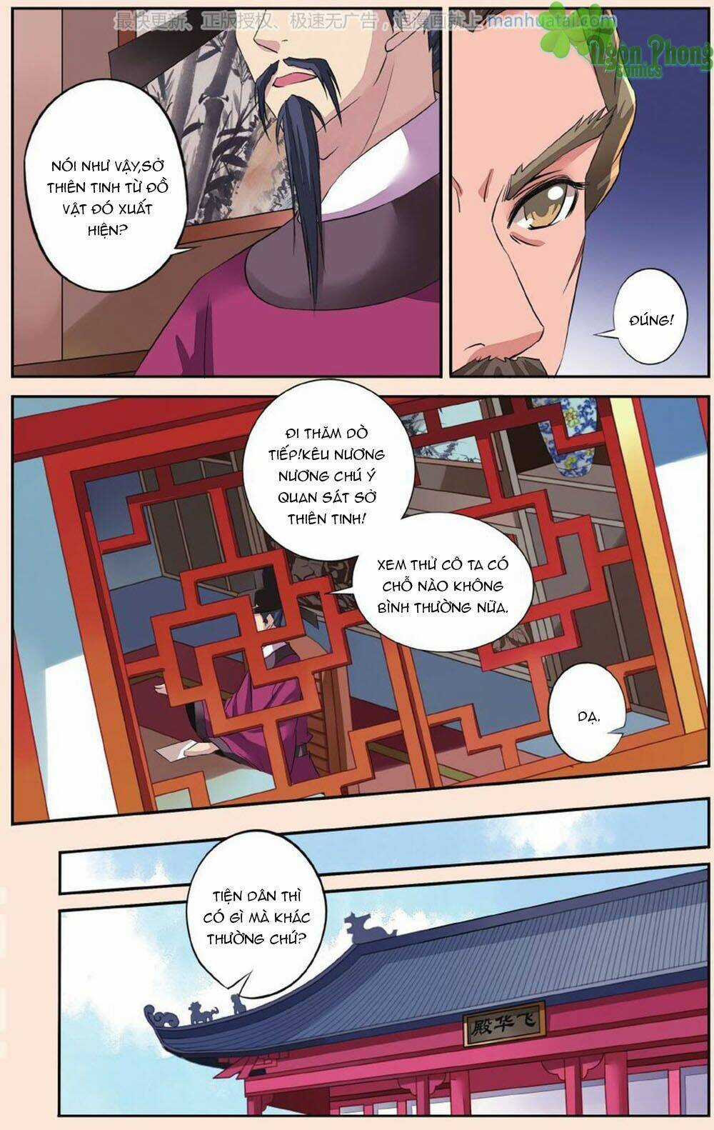 Bỉ Chi Thiên Niên Chapter 38 trang 4