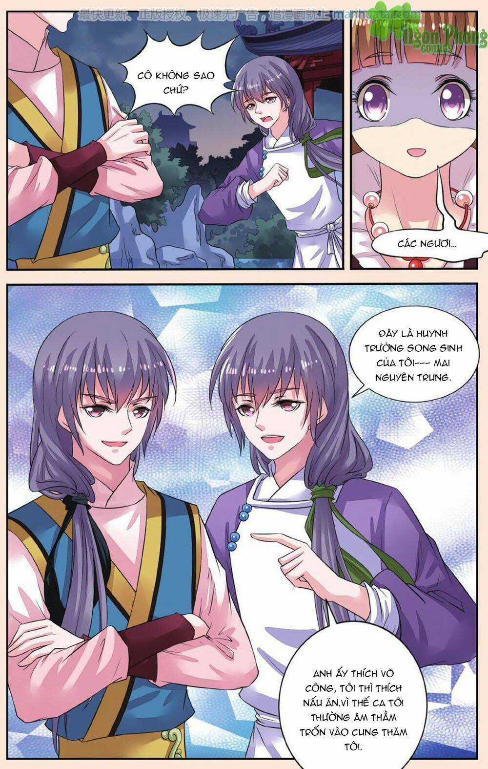 Bỉ Chi Thiên Niên Chapter 39 trang 11