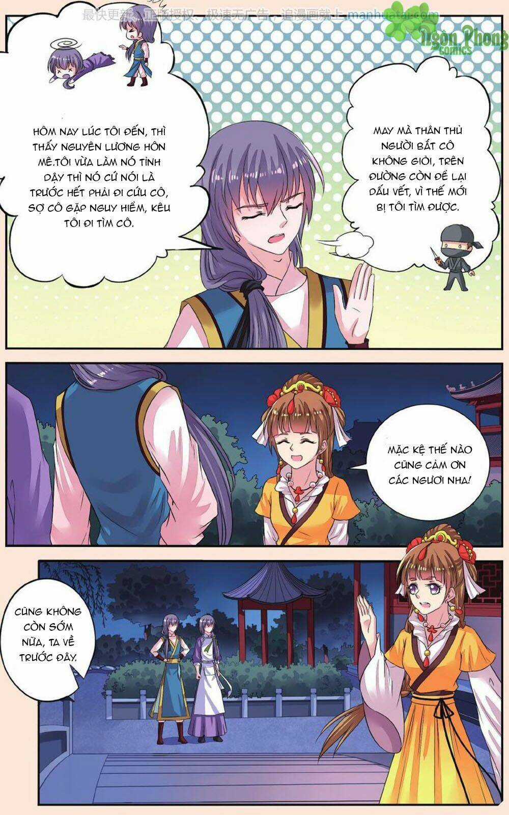 Bỉ Chi Thiên Niên Chapter 39 trang 12