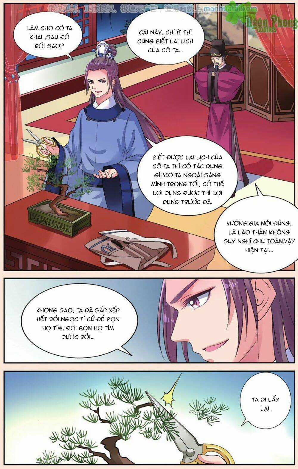 Bỉ Chi Thiên Niên Chapter 39 trang 14
