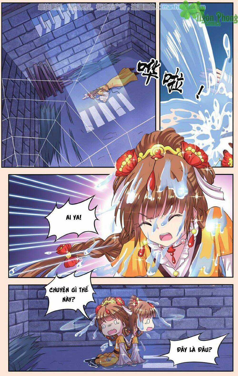 Bỉ Chi Thiên Niên Chapter 39 trang 2