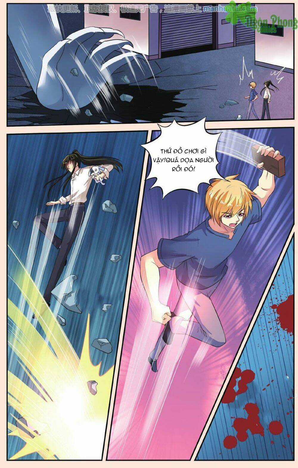 Bỉ Chi Thiên Niên Chapter 39 trang 20