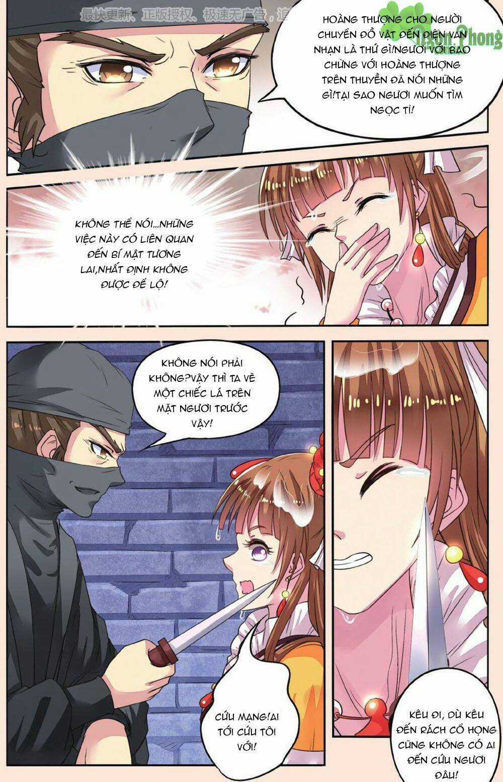 Bỉ Chi Thiên Niên Chapter 39 trang 6