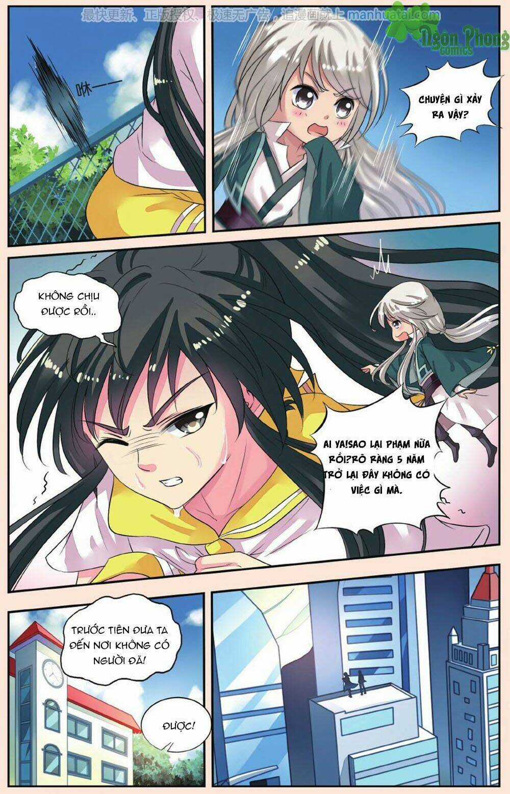 Bỉ Chi Thiên Niên Chapter 40 trang 14