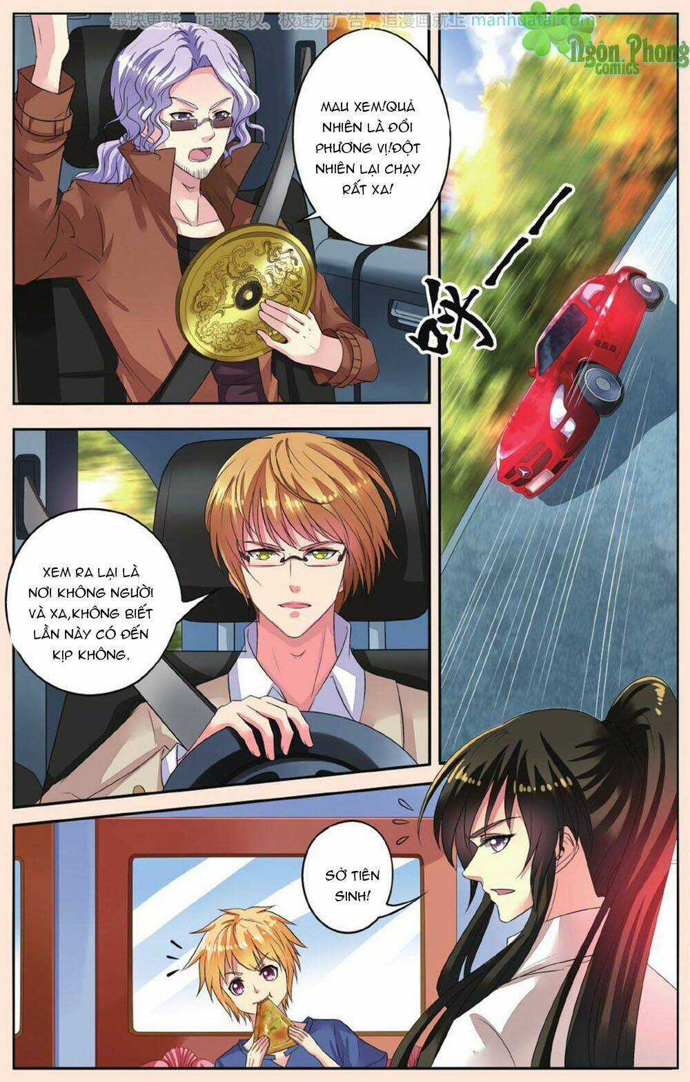 Bỉ Chi Thiên Niên Chapter 40 trang 17