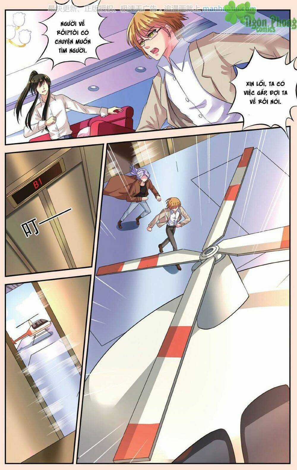 Bỉ Chi Thiên Niên Chapter 40 trang 18