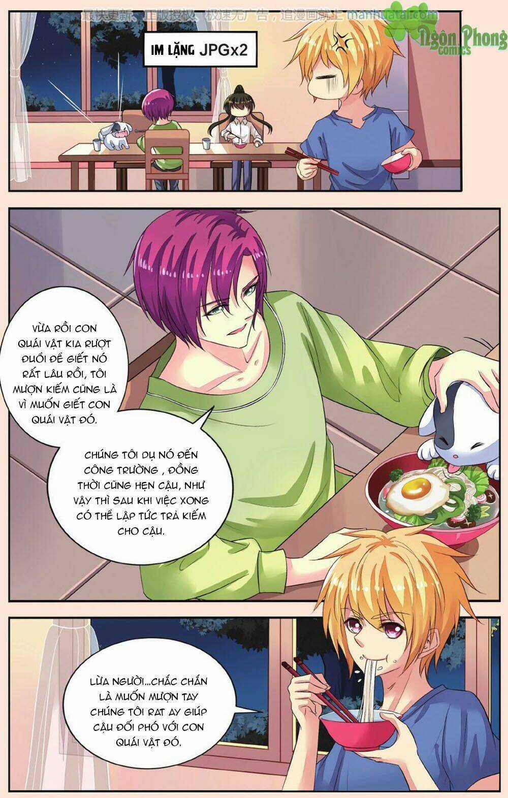 Bỉ Chi Thiên Niên Chapter 40 trang 5