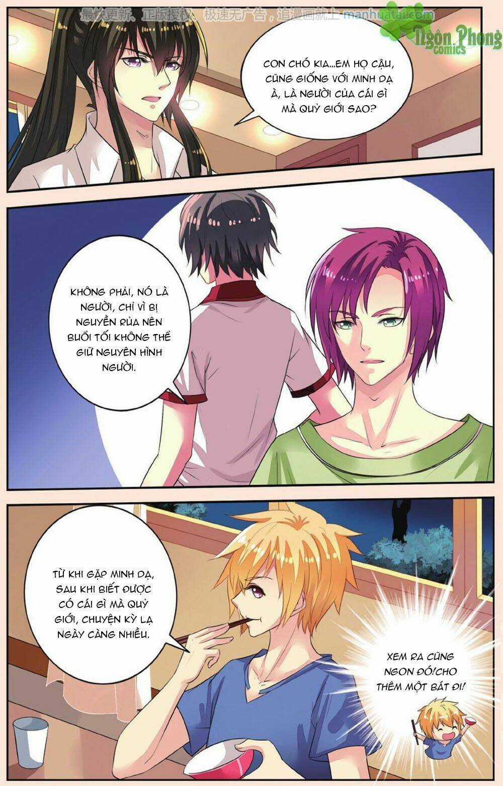 Bỉ Chi Thiên Niên Chapter 40 trang 6