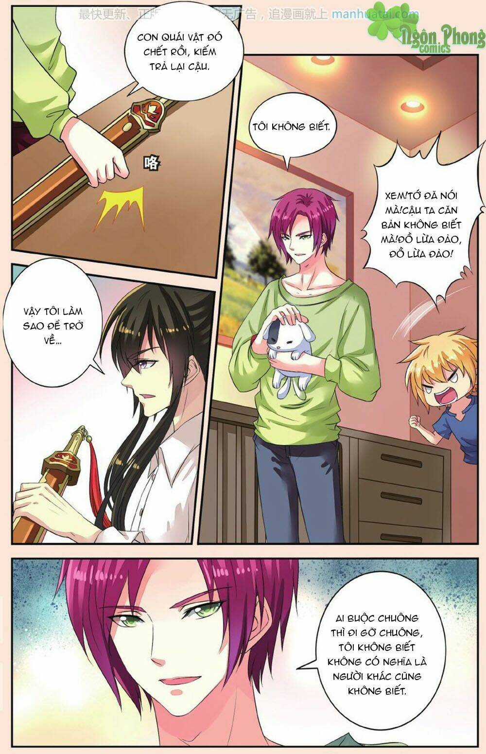 Bỉ Chi Thiên Niên Chapter 40 trang 7