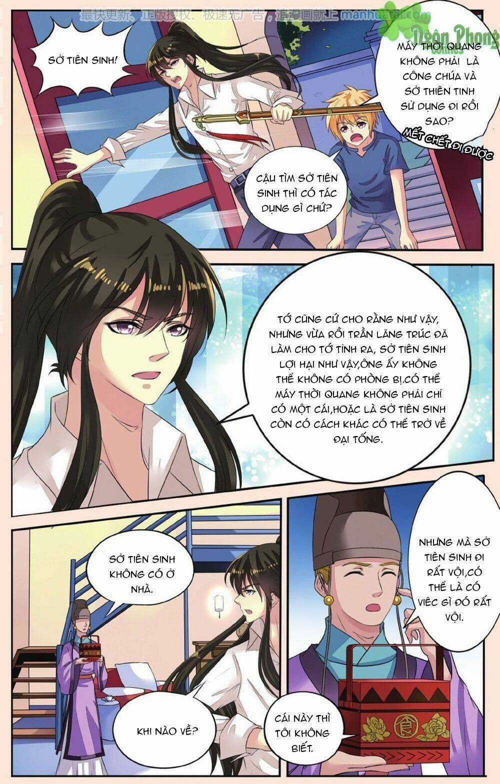 Bỉ Chi Thiên Niên Chapter 40 trang 9