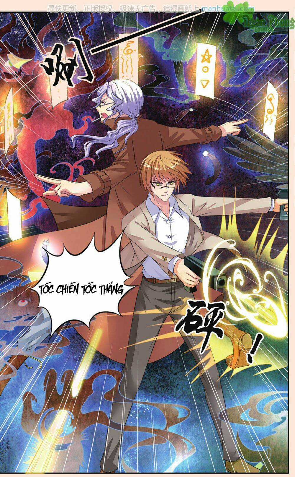 Bỉ Chi Thiên Niên Chapter 41 trang 12