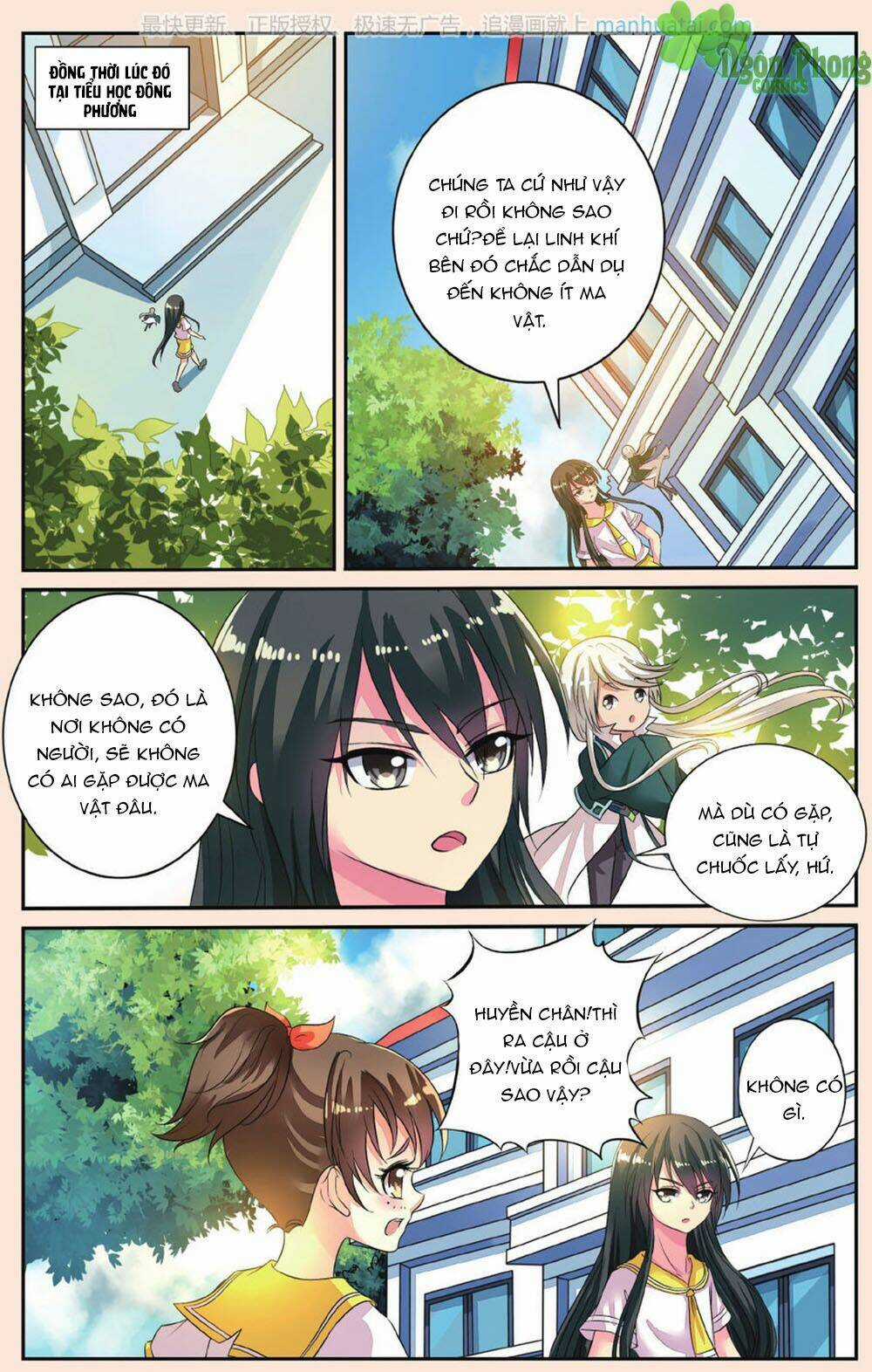 Bỉ Chi Thiên Niên Chapter 41 trang 13