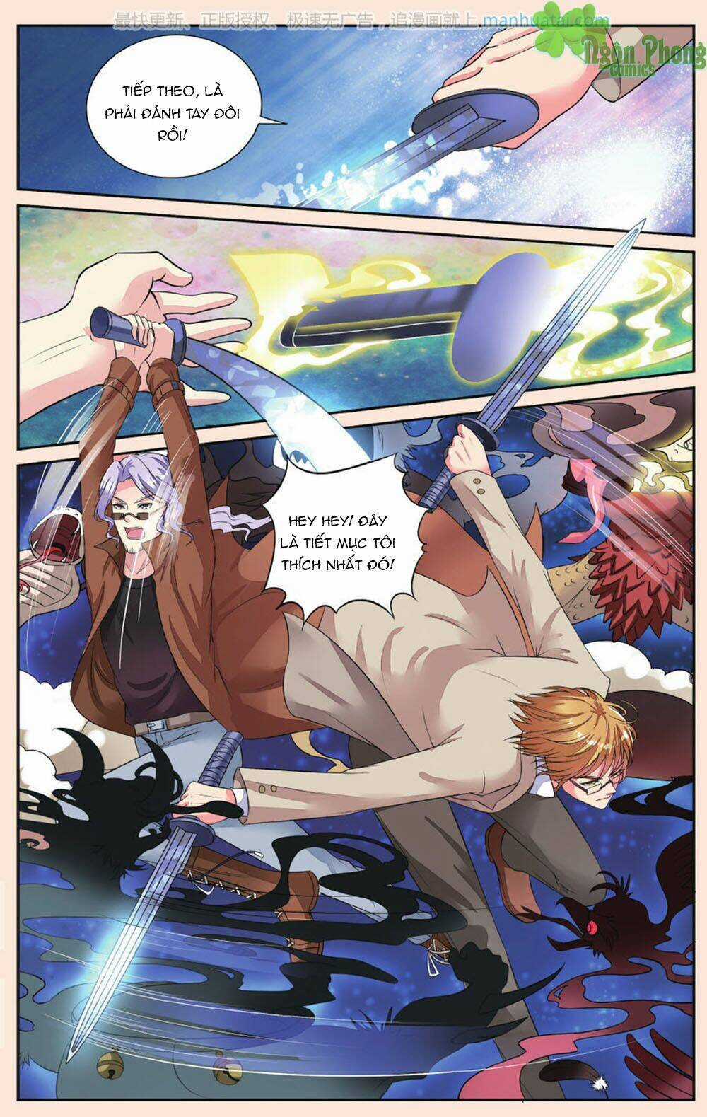 Bỉ Chi Thiên Niên Chapter 41 trang 15