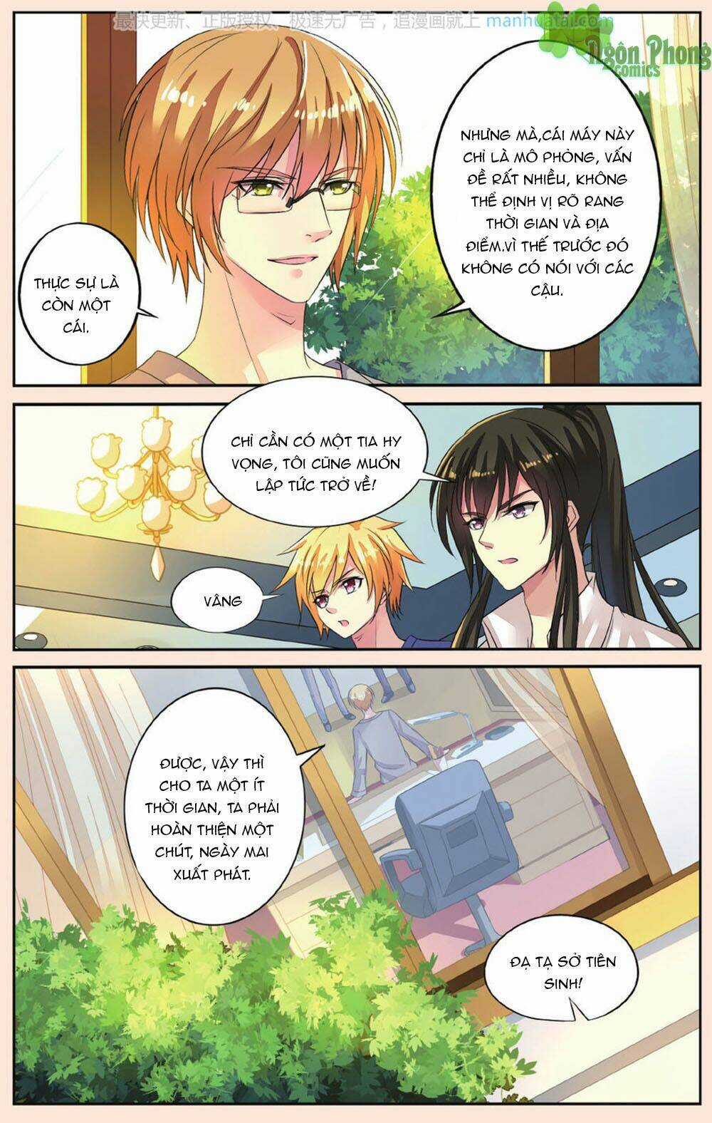 Bỉ Chi Thiên Niên Chapter 41 trang 18