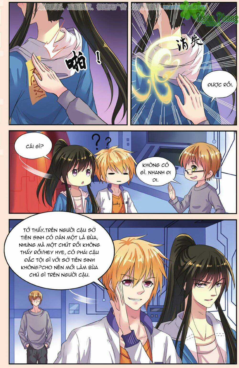 Bỉ Chi Thiên Niên Chapter 41 trang 20