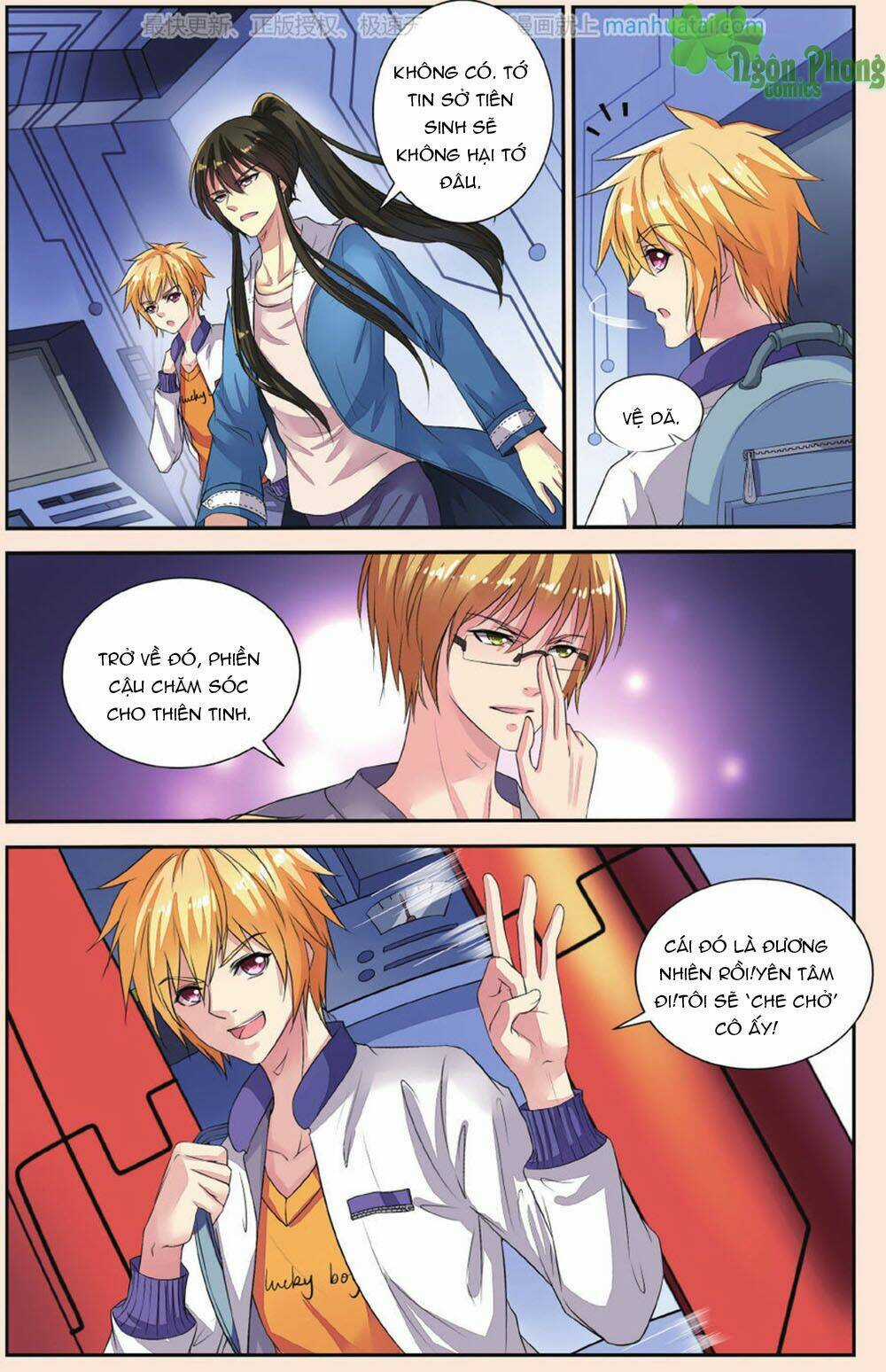 Bỉ Chi Thiên Niên Chapter 41 trang 21