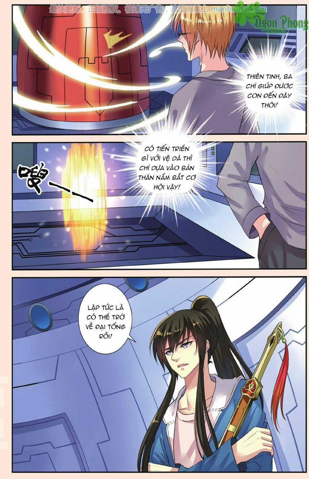 Bỉ Chi Thiên Niên Chapter 41 trang 22