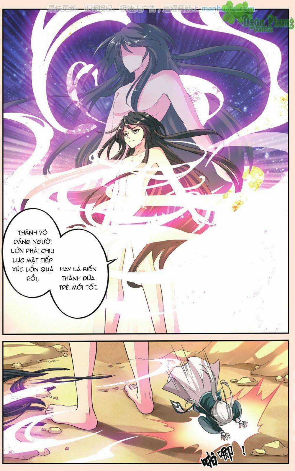 Bỉ Chi Thiên Niên Chapter 41 trang 6