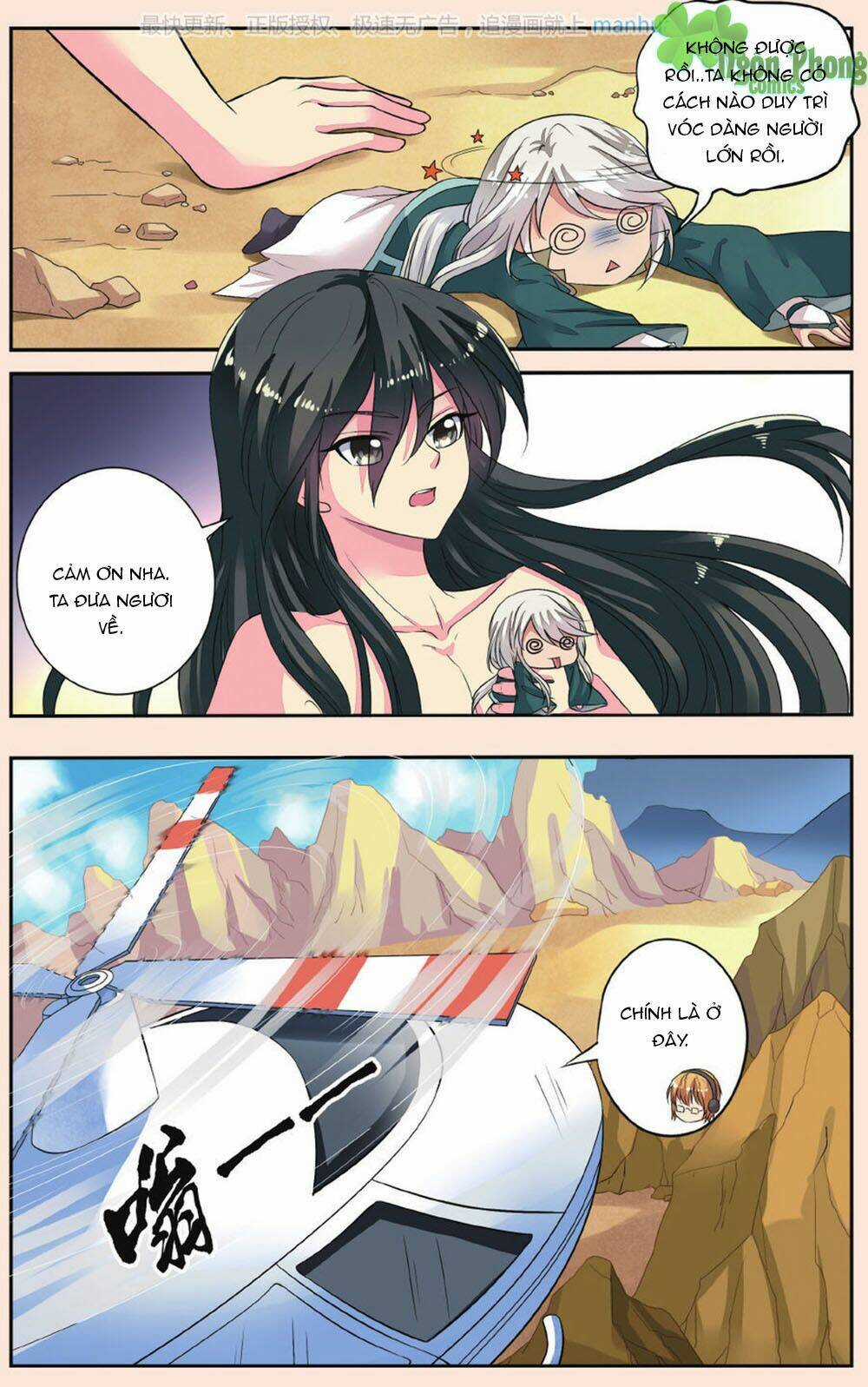 Bỉ Chi Thiên Niên Chapter 41 trang 7