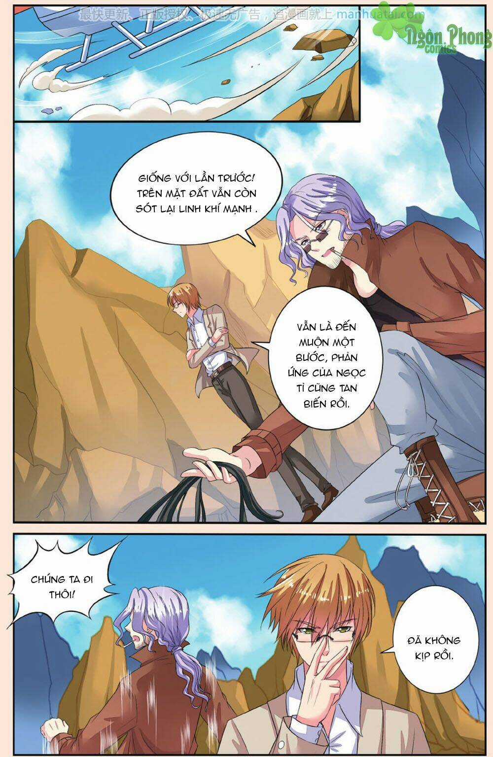 Bỉ Chi Thiên Niên Chapter 41 trang 8