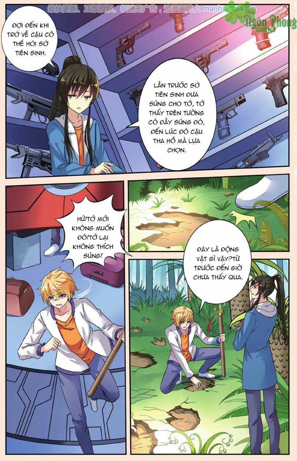 Bỉ Chi Thiên Niên Chapter 42 trang 12