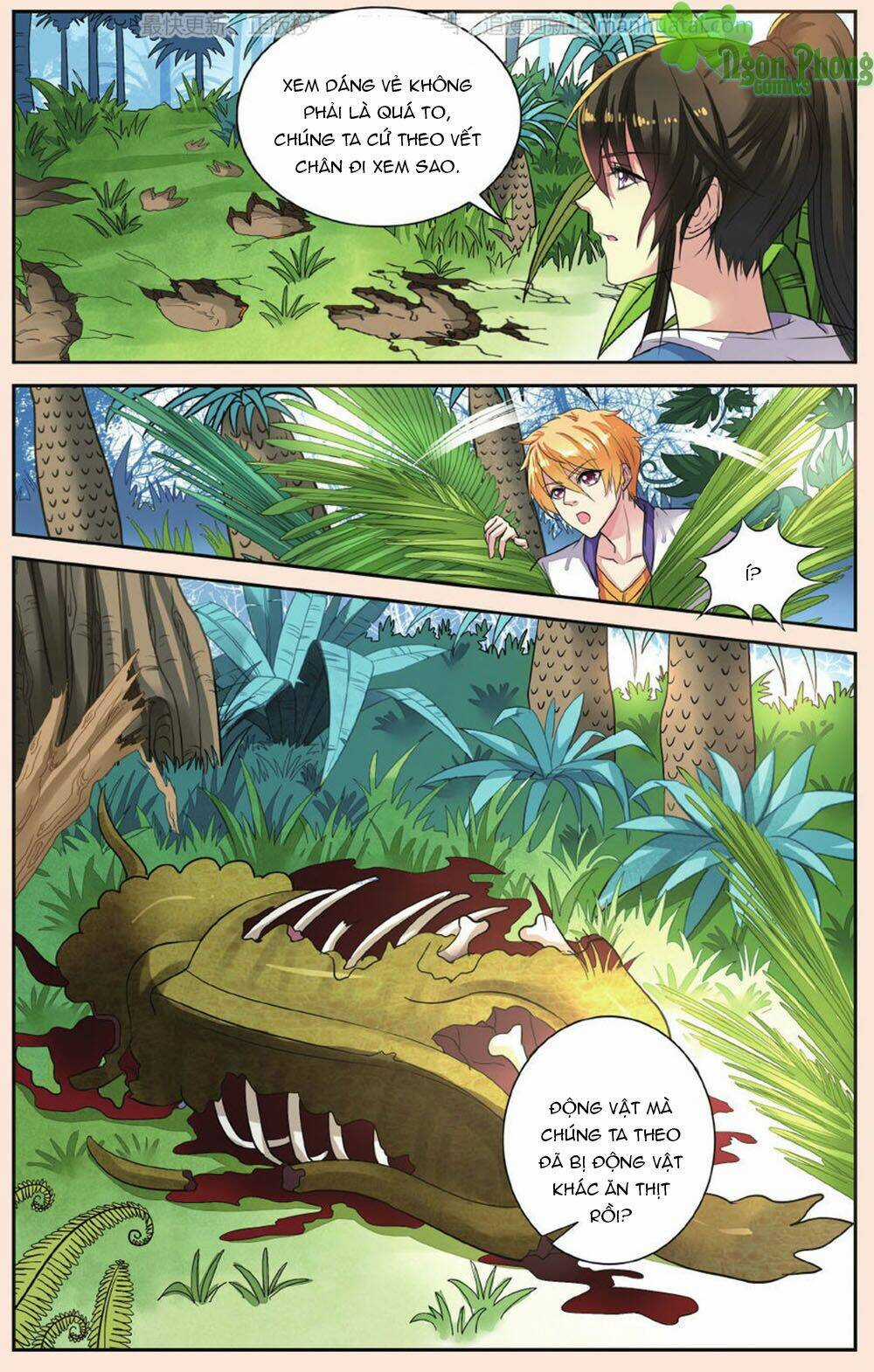 Bỉ Chi Thiên Niên Chapter 42 trang 13