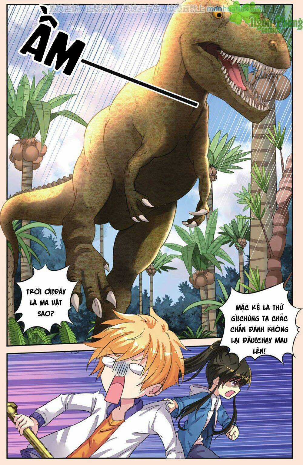 Bỉ Chi Thiên Niên Chapter 42 trang 15