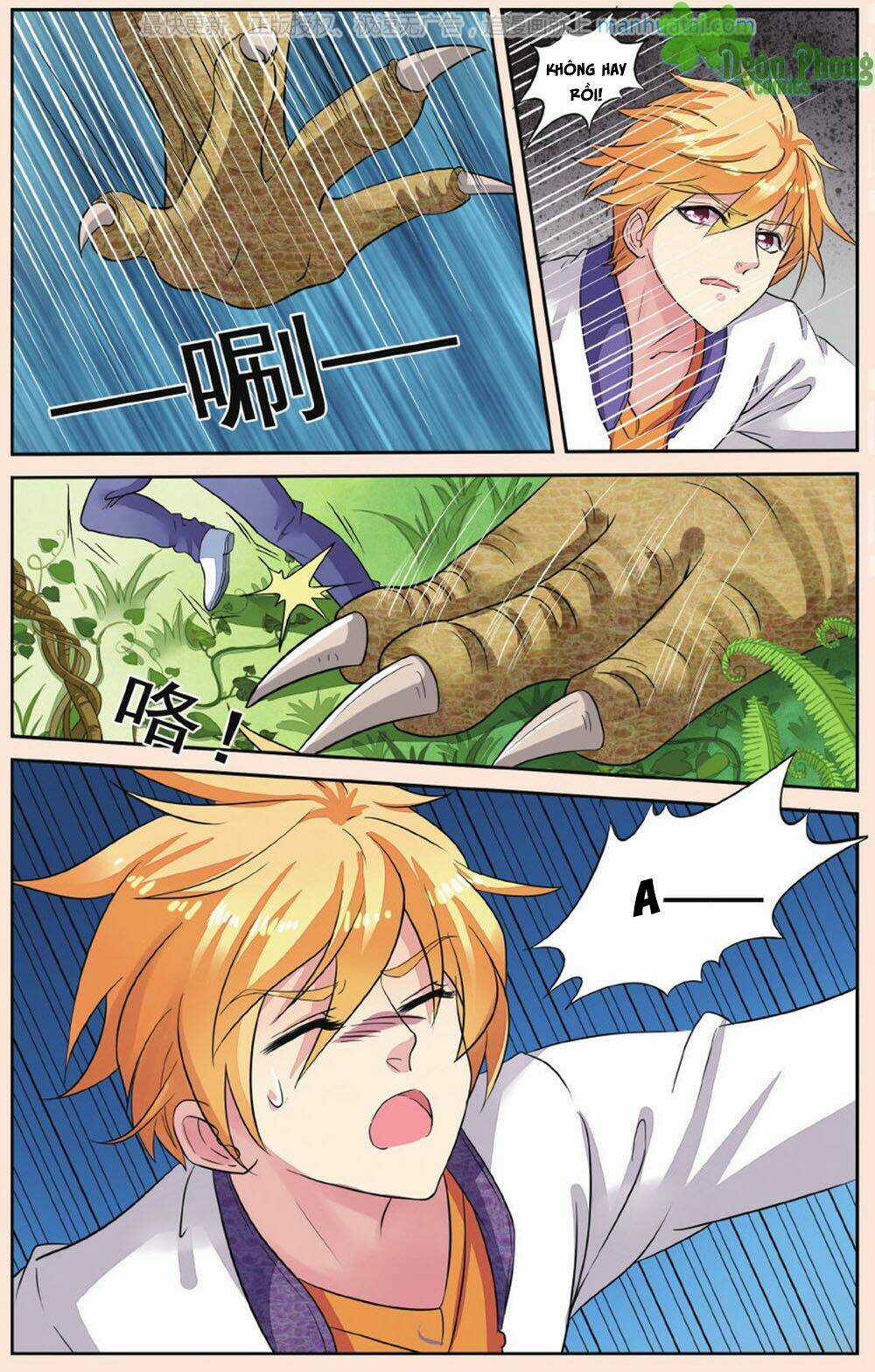 Bỉ Chi Thiên Niên Chapter 42 trang 17