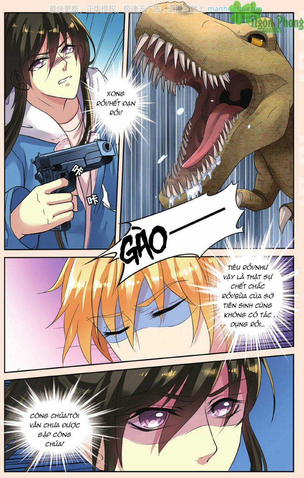 Bỉ Chi Thiên Niên Chapter 42 trang 20