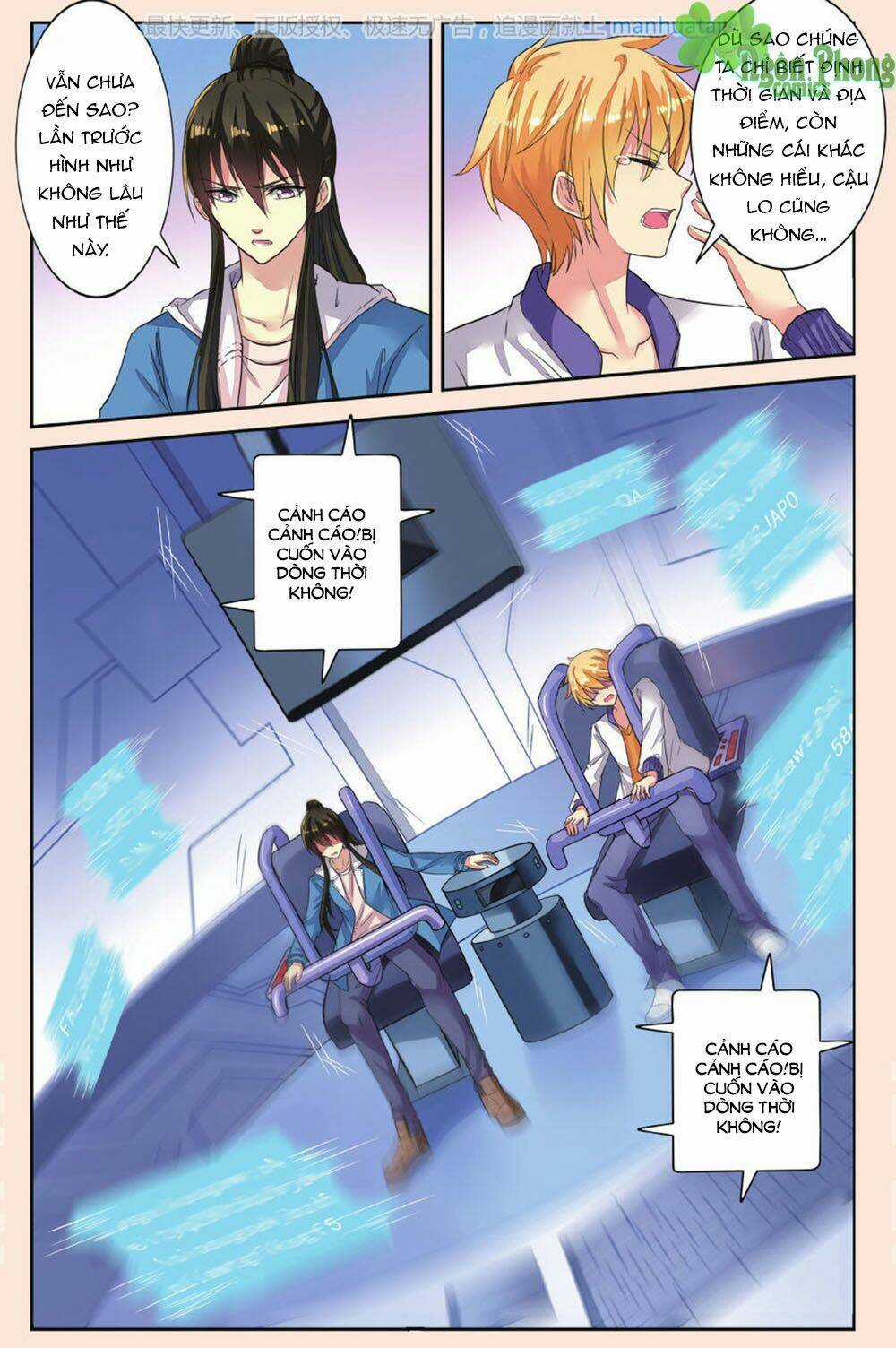 Bỉ Chi Thiên Niên Chapter 42 trang 4