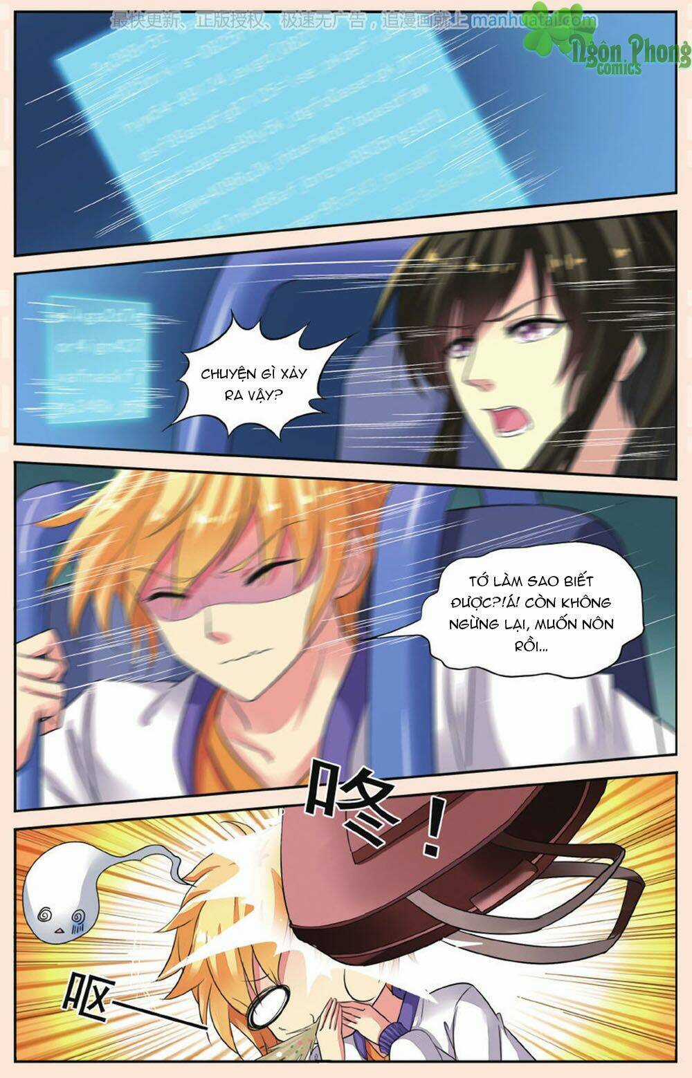 Bỉ Chi Thiên Niên Chapter 42 trang 5