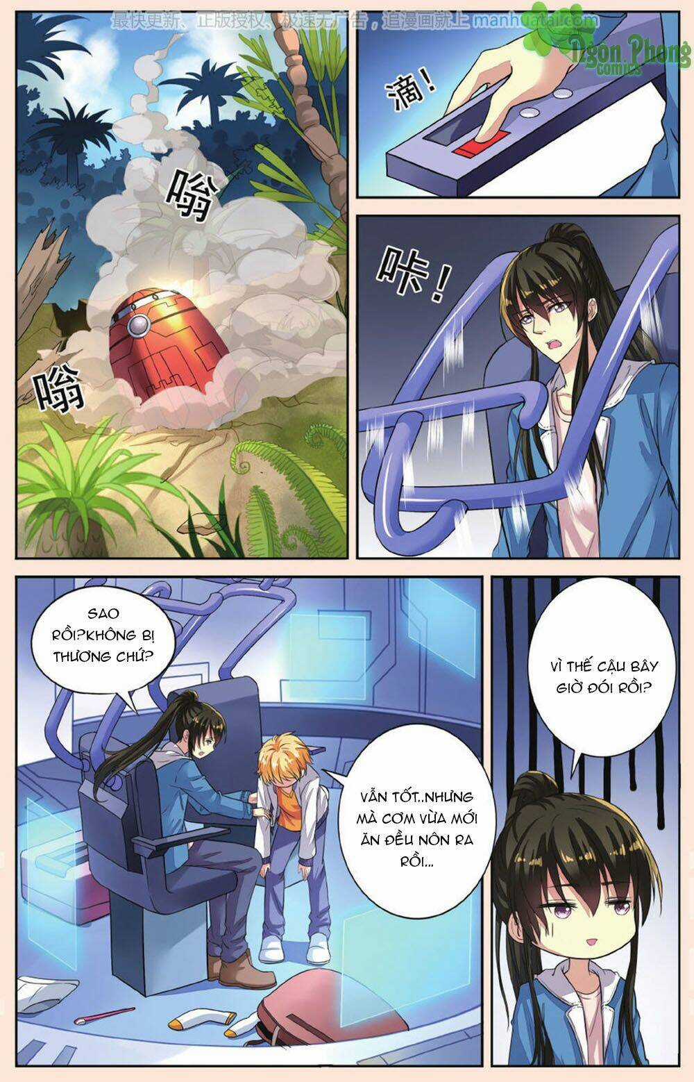 Bỉ Chi Thiên Niên Chapter 42 trang 7