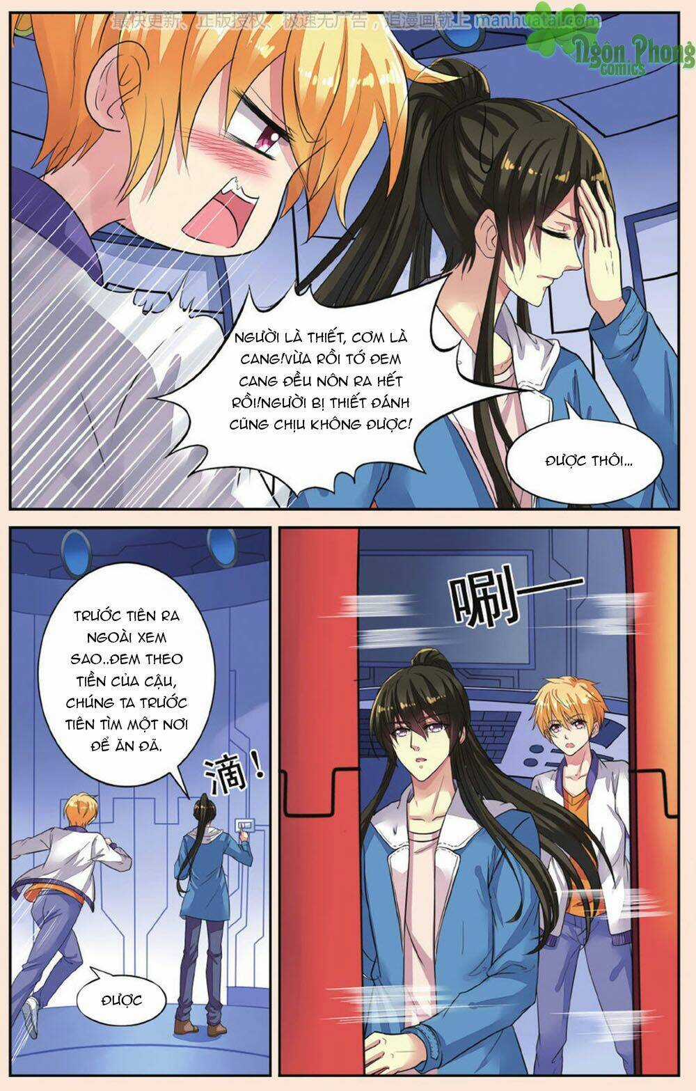 Bỉ Chi Thiên Niên Chapter 42 trang 8