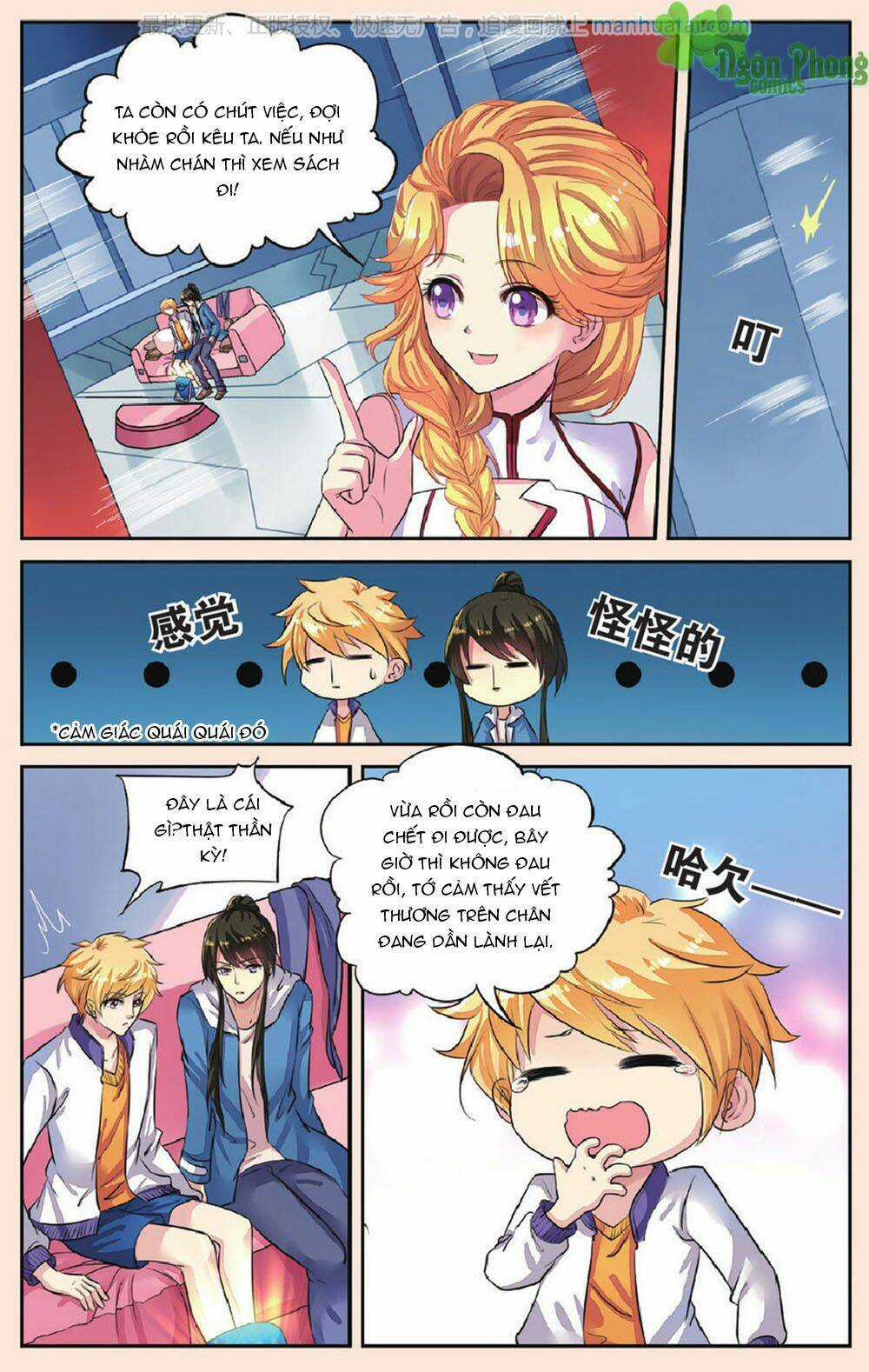 Bỉ Chi Thiên Niên Chapter 43 trang 11