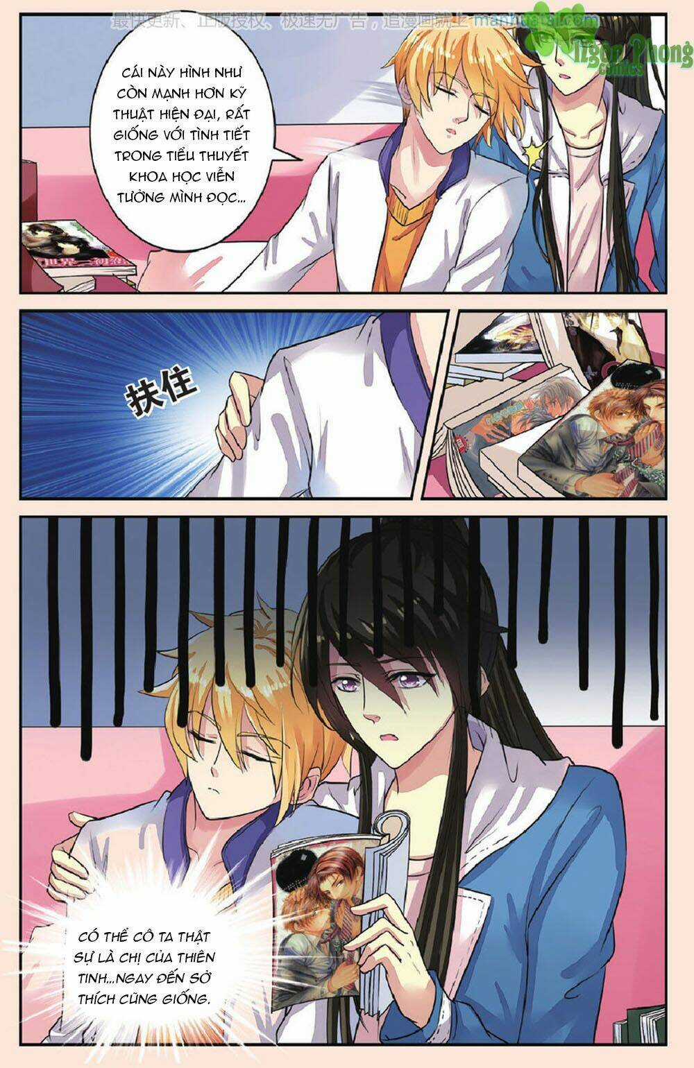 Bỉ Chi Thiên Niên Chapter 43 trang 12